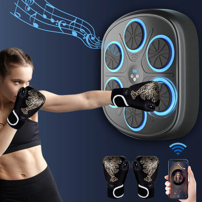 MegaFit Boxing Machine